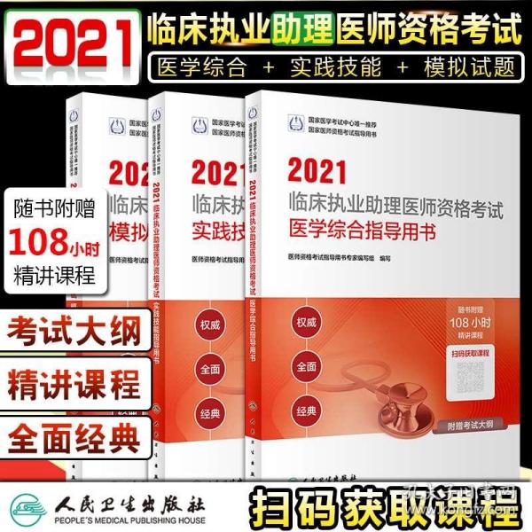 2024年正版管家婆最新版本|精选解释解析落实,关于2024年正版管家婆最新版本的深入解析与落实策略