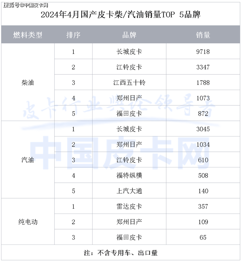 2024年澳门今晚开码料|精选解释解析落实,澳门今晚开码料解析与精选策略，迈向未来的彩票之路