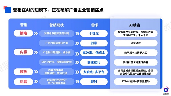 2024香港开奖记录|精选解释解析落实,揭秘2024年香港开奖记录，精选解析与落实追踪