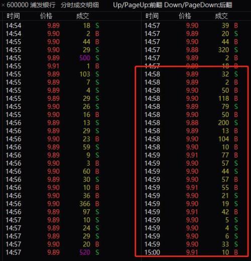 993994www跑狗玄机|精选解释解析落实,揭秘跑狗玄机，解析与落实精选策略