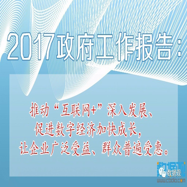 澳门正版资料免费大全新闻|精选解释解析落实,澳门正版资料免费大全新闻精选解析与落实行动