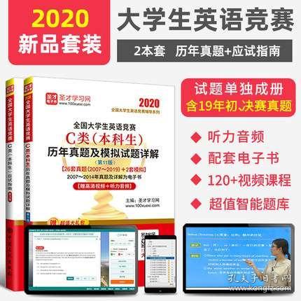 2024年正版免费资料最新版本 管家婆|精选解释解析落实,探索未来资料世界，正版免费资料获取与管家婆精选解析落实的蓝图