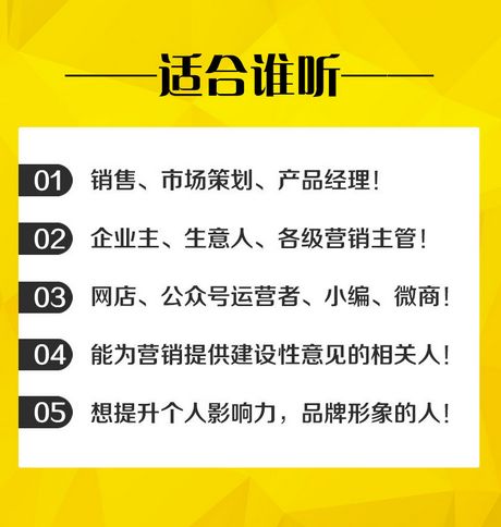 新澳门精准精准龙门|精选解释解析落实,新澳门精准精准龙门，解析与落实的精选解释