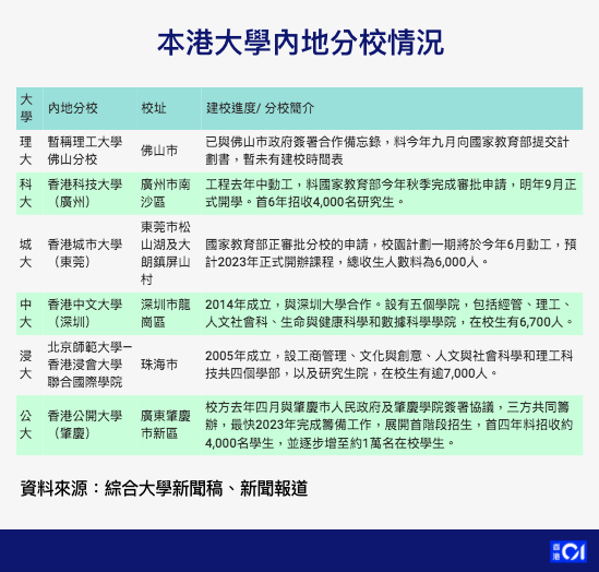 新澳天天开奖资料大全1052期|精选解释解析落实,新澳天天开奖资料大全第1052期，精选解释解析与落实策略