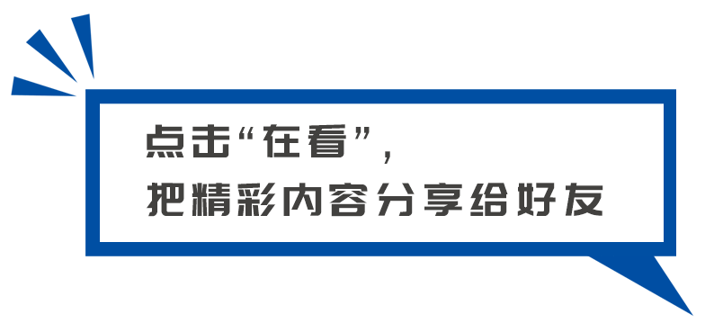 揭秘新奥精准资料免费大全 078期|精选解释解析落实,揭秘新奥精准资料免费大全 078期，精选解释解析与落实行动