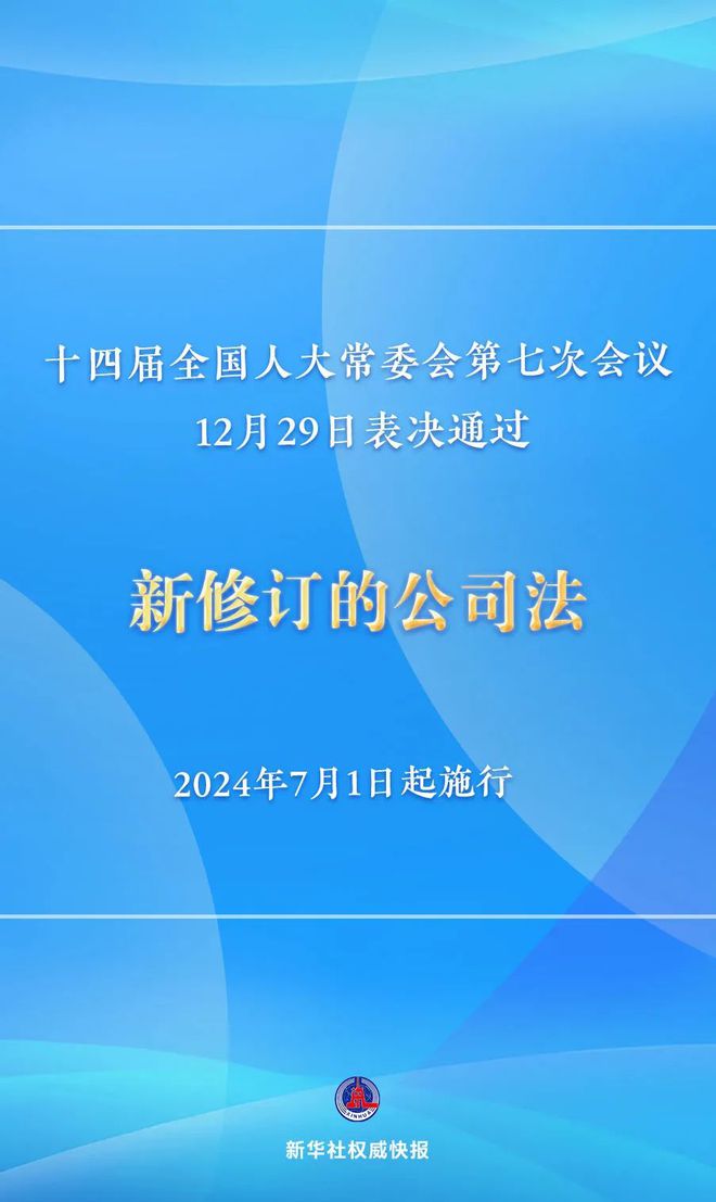 2024特马今晚开奖|精选解释解析落实,关于特马今晚开奖的解析与期待