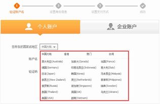 新澳门开奖结果+开奖号码|精选解释解析落实,新澳门开奖结果及开奖号码解析，精选解释与实时解读