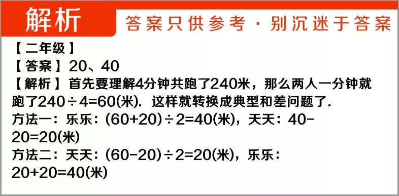 澳门天天彩期期精准澳门天|精选解释解析落实,澳门天天彩期期精准澳门天，揭秘背后的犯罪问题及其解析落实的重要性