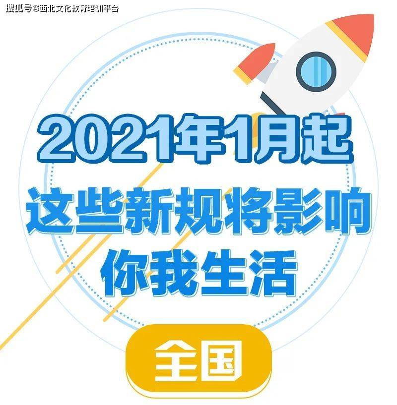 管家婆2024资料精准大全|精选解释解析落实,管家婆2024资料精准大全，解析、精选与落实详解