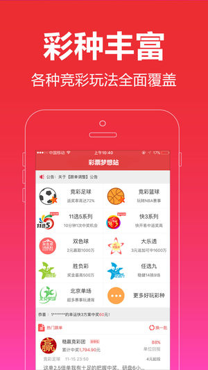 管家婆一票一码100正确河南|精选解释解析落实,管家婆一票一码，河南地区的精选解释解析与落实策略