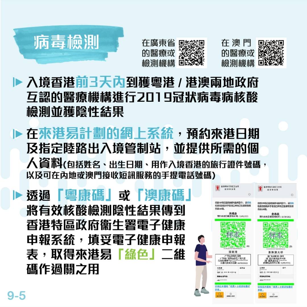 澳门一码一肖一特一中直播|精选解释解析落实,澳门一码一肖一特一中直播，精选解释解析与落实策略