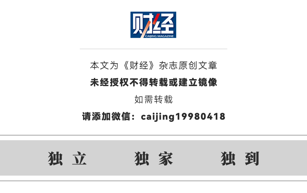 2024年正版免费天天开彩|精选解释解析落实,探索未来彩票世界，解析天天开彩活动的落实与正能量影响