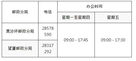 新澳门今晚开什么号码记录|精选解释解析落实,新澳门今晚开什么号码记录，精选解释解析与落实