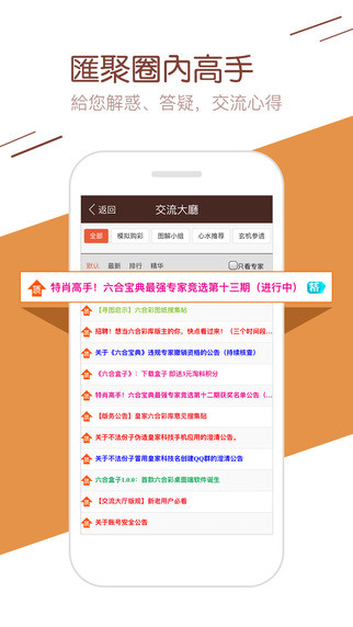 7777788888新澳门开奖结果|精选解释解析落实,探索新澳门开奖结果，解析与落实精选解释