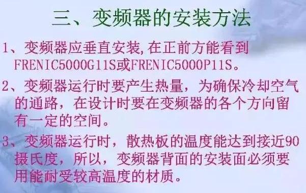 澳门正版资料大全免费歇后语|精选解释解析落实,澳门正版资料大全，精选解释解析与落实的重要性