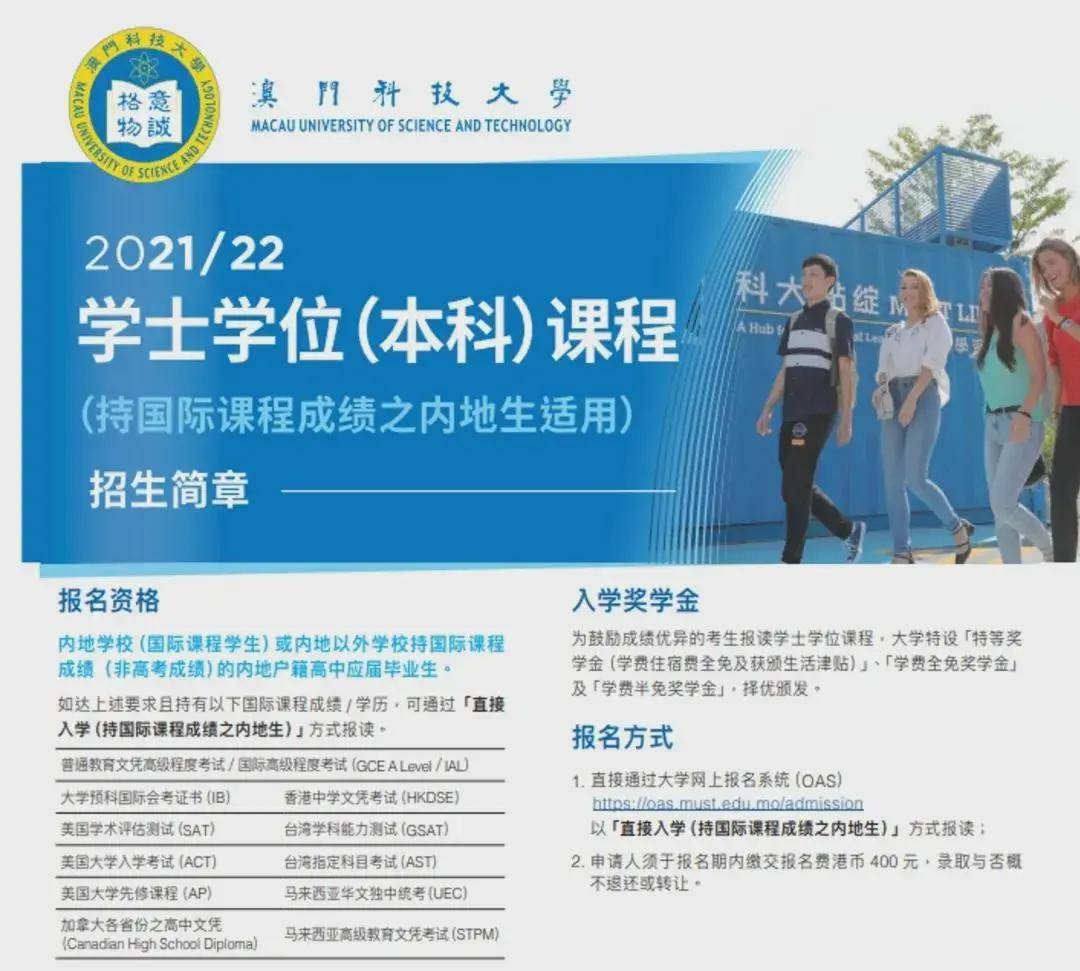 新澳门免费资料大全在线查看|精选解释解析落实,新澳门免费资料大全在线查看，精选解释解析与落实策略