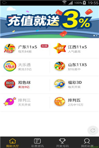打开澳门网址免费资料|精选解释解析落实,打开澳门网址免费资料，精选解释解析落实的重要性与策略