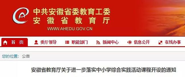 777788888新奥门开奖|精选解释解析落实,新奥门开奖777788888，解析与落实精选策略