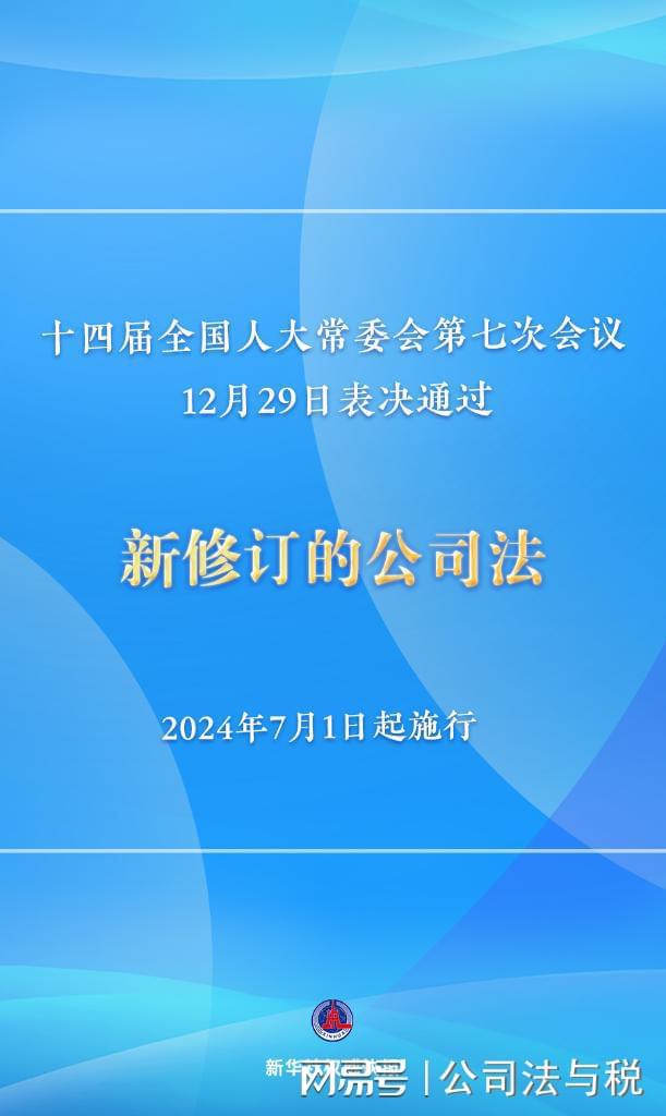 新澳最精准正最精准龙门客栈免费|精选解释解析落实,龙门客栈，新澳最精准的解释解析与落实策略