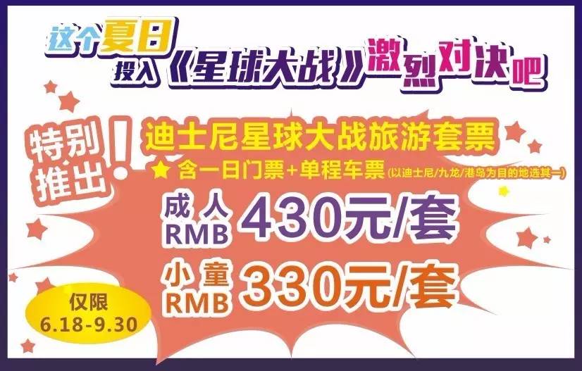 香港管家婆期期最准资料|精选解释解析落实,香港管家婆期期最准资料，精选解释解析与落实策略