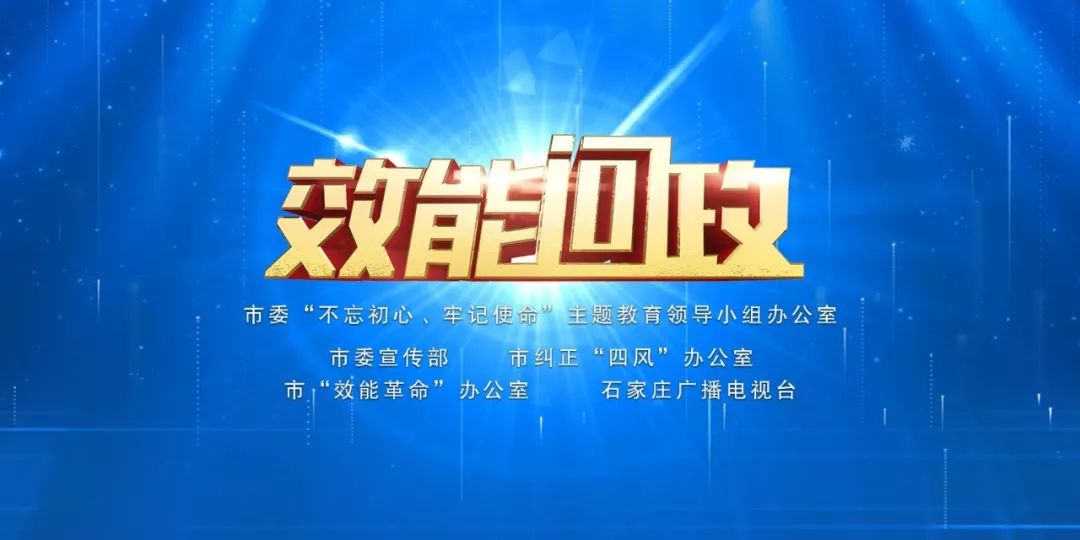 新奥今天最新资料晚上出冷汗|精选解释解析落实,新奥最新资料解析，晚上出冷汗现象及其精选解释与落实策略