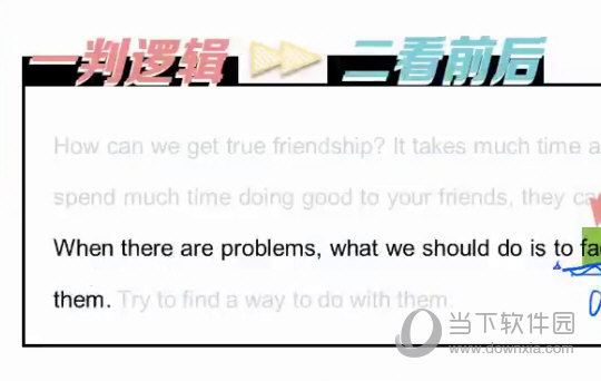 澳门今晚必开1肖|精选解释解析落实,澳门今晚必开一肖——揭秘预测与解析的误区