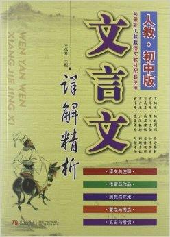 黄大仙免费救世报免费|精选解释解析落实,黄大仙免费救世报免费精选解释解析落实
