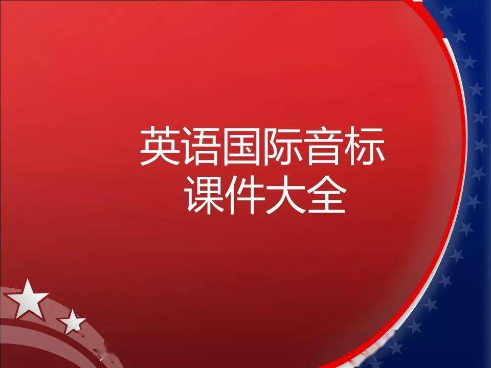 2024香港资料大全免费|精选解释解析落实, 2024香港资料大全免费，精选解析与全面落实