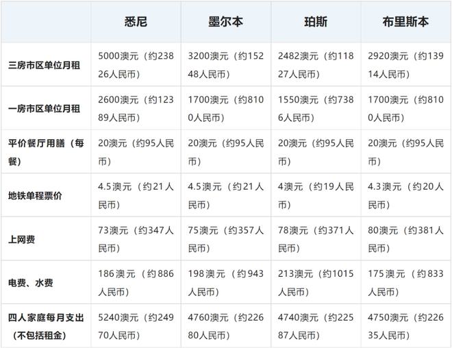 新澳天天开奖资料大全62期|精选解释解析落实,新澳天天开奖资料解析与落实精选解析，第62期深度解读