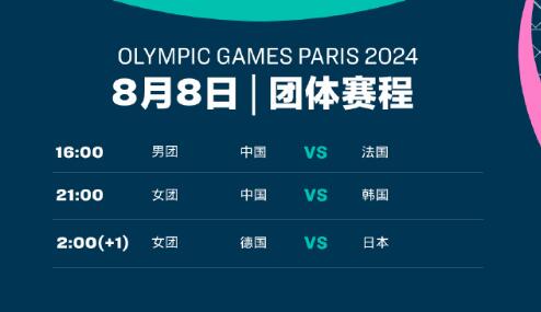 澳门六开奖结果2024开奖记录今晚直播|精选解释解析落实,澳门六开奖结果2024开奖记录今晚直播，解析与探索