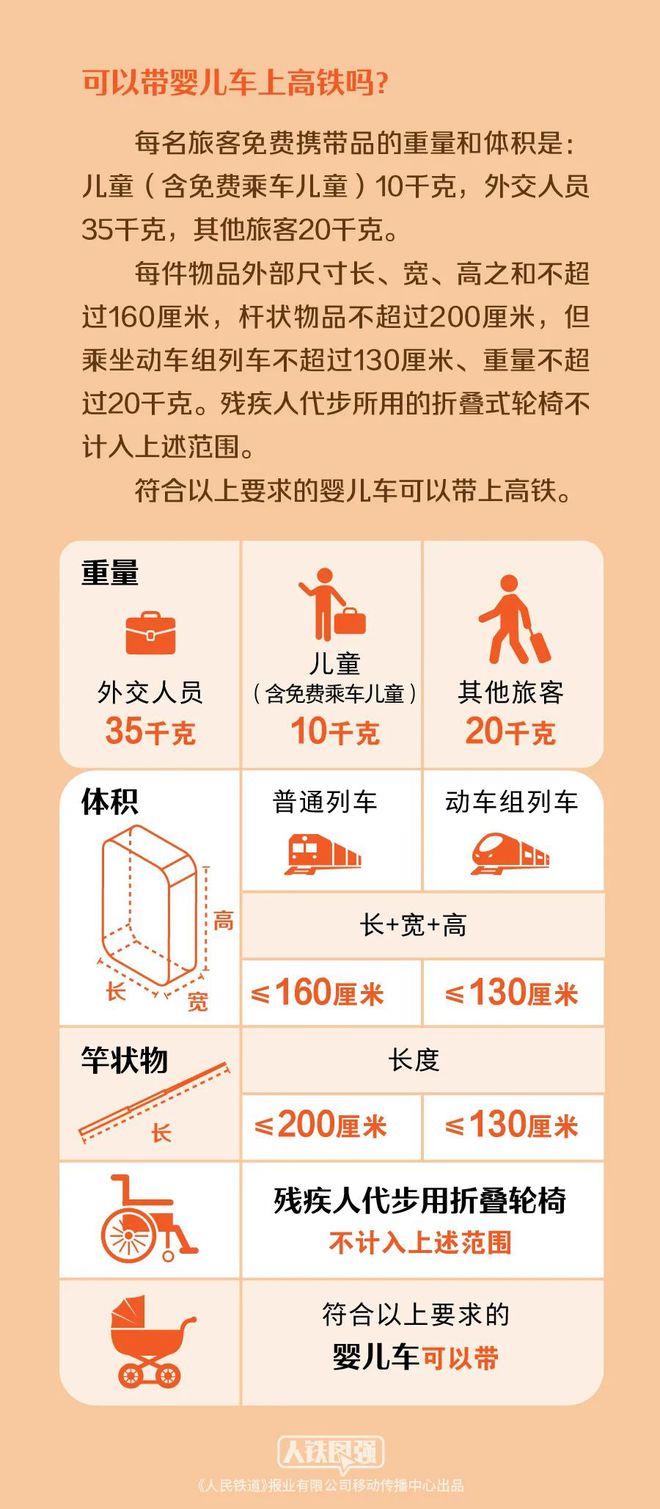 澳门天天彩免费资料大全正版优势|精选解释解析落实,澳门天天彩免费资料大全正版优势，精选解释解析与落实行动