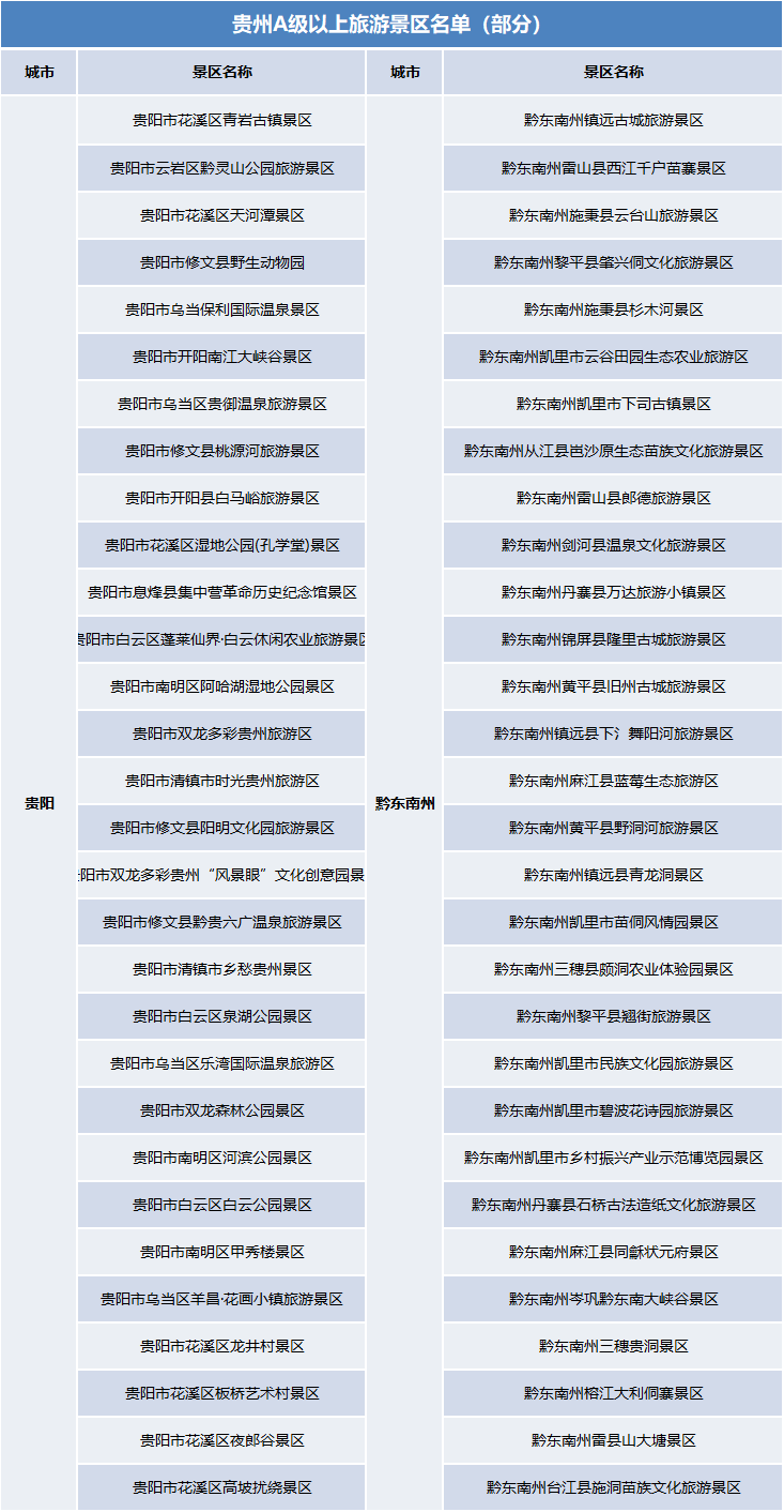 澳门一码一肖100准吗|精选解释解析落实,澳门一码一肖100%准确预测，解析与落实精选解释