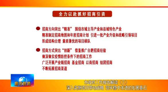 管家婆精准资料大全免费龙门客栈|精选解释解析落实,龙门客栈，管家婆精准资料大全的深入解析与落实