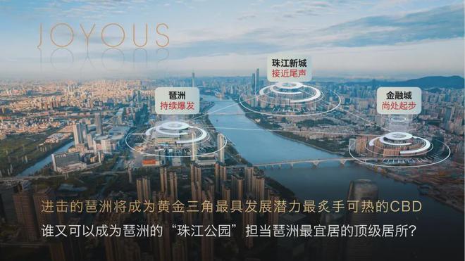 财经 第151页
