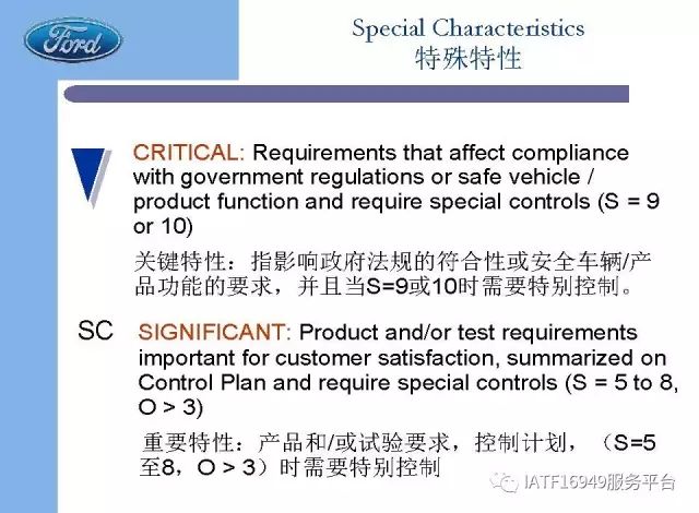 新澳内部高级资料|精选解释解析落实,新澳内部高级资料精选解析落实