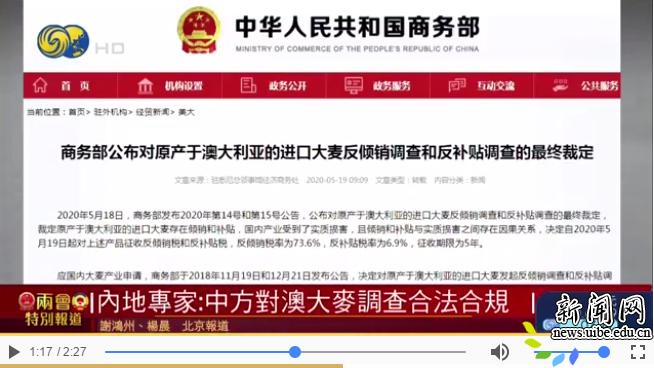 新澳天天开奖资料大全最新.|精选解释解析落实,关于新澳天天开奖资料大全最新与精选解析落实的文章