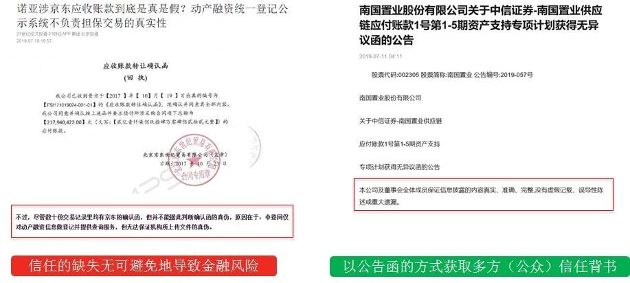 2024新奥天天资料免费大全|精选解释解析落实,关于新奥天天资料免费大全的解析与落实精选解析