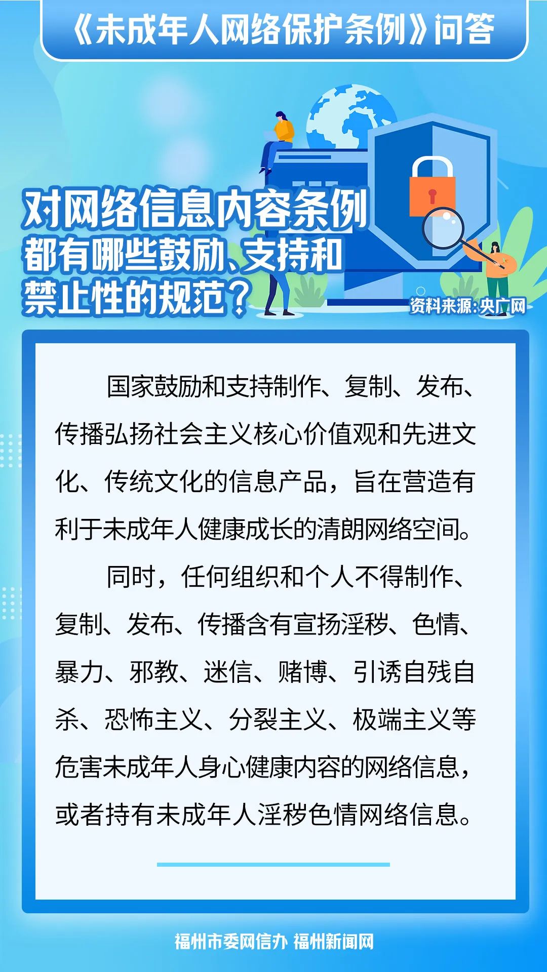 澳门答家婆一肖一马一中一特|精选解释解析落实,澳门答家婆一肖一马一中一特，解析与落实的精选解释