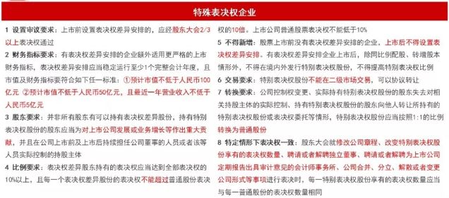 澳门管家婆一码一肖|精选解释解析落实,澳门管家婆一码一肖，精选解释解析与落实策略