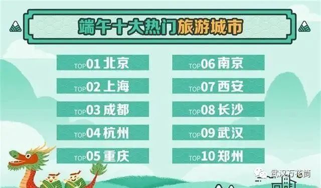 2024新奥门资料大全123期|精选解释解析落实,新奥门资料大全解析——落实精选解释，洞悉未来趋势（第123期）