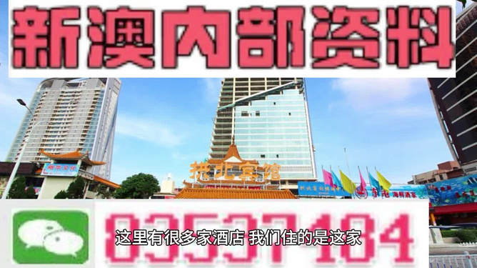 财经 第145页