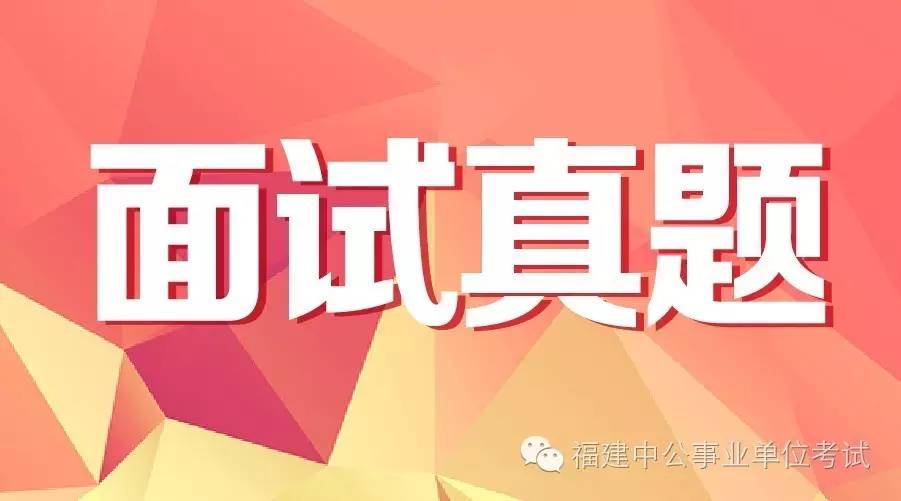 新澳门今晚必开一肖一特|精选解释解析落实,新澳门今晚必开一肖一特精选解释解析落实