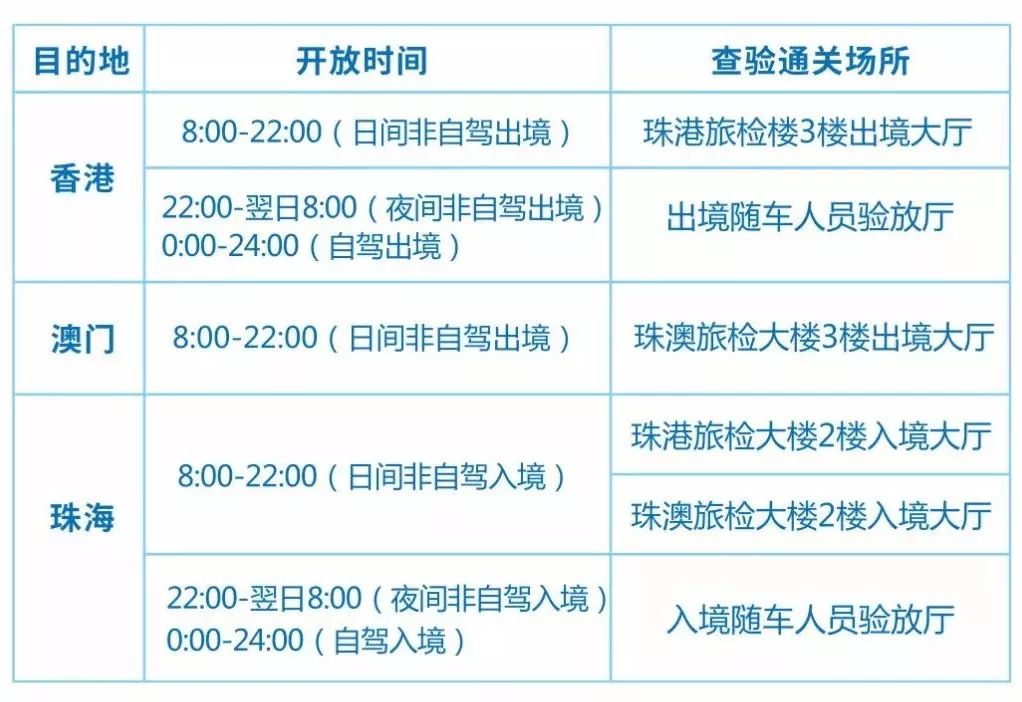 2024新澳今晚资料八佰力|精选解释解析落实,新澳今晚资料八佰力精选解析与落实策略