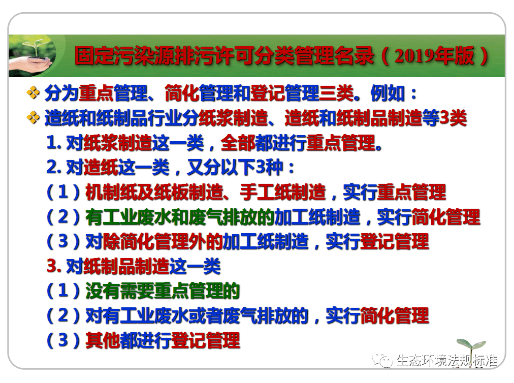 2024澳门今天晚上开什么生肖啊|精选解释解析落实,澳门今晚生肖预测与解析——探寻未来的幸运之星