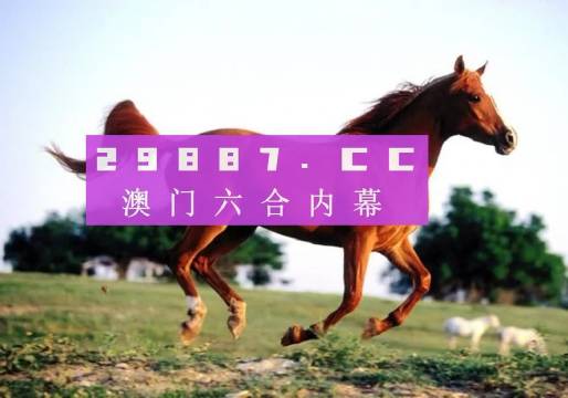 财经 第141页
