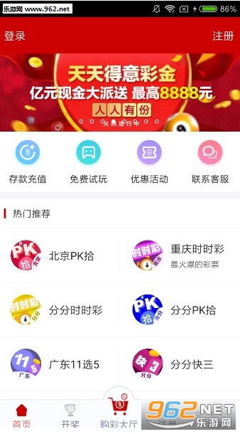 澳门天天彩,资料大全|精选解释解析落实,澳门天天彩及相关资料解析与落实的重要性，揭示违法犯罪问题及其影响