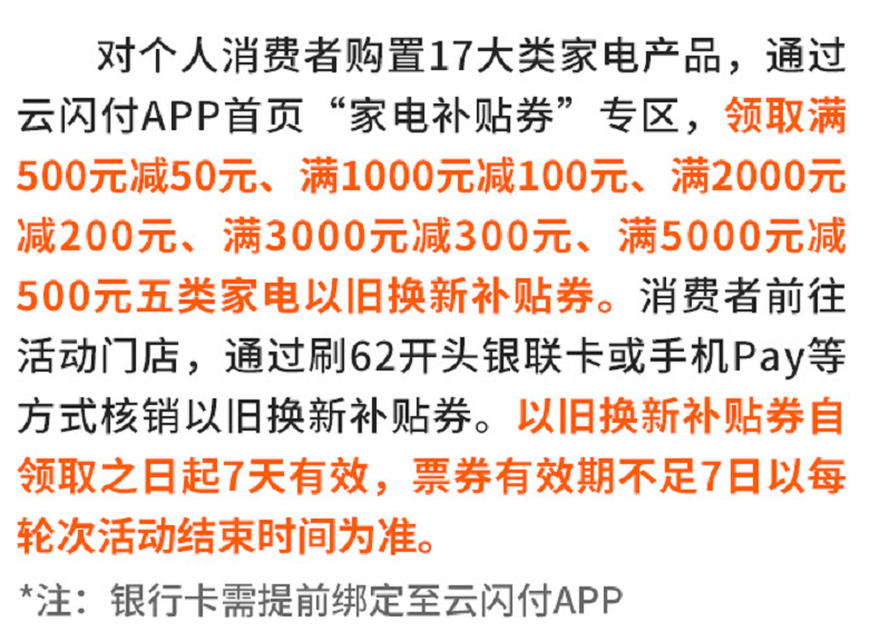 今晚必中一码一肖澳门准确9995|精选解释解析落实,今晚必中一码一肖澳门准确预测，精选解析与落实策略