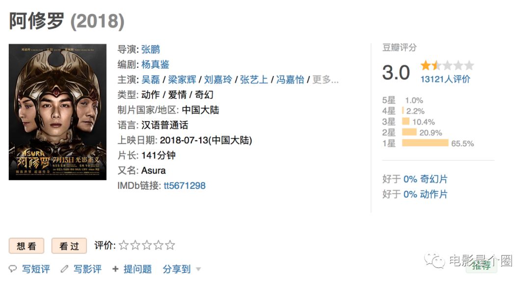 2024新澳彩资料免费资料大全|精选解释解析落实,探索新澳彩世界，资料大全、精选解析与落实行动