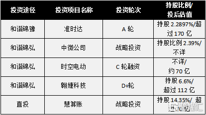 澳门黄大仙特马资料|精选解释解析落实,澳门黄大仙特马资料解析与精选解释