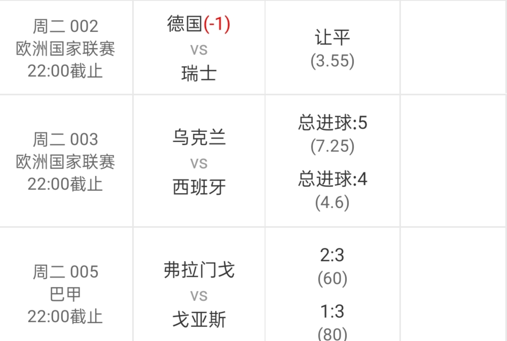 澳门6合和彩2024生肖图|精选解释解析落实,澳门六合和彩与生肖图解析，探索未来的奥秘与预测艺术
